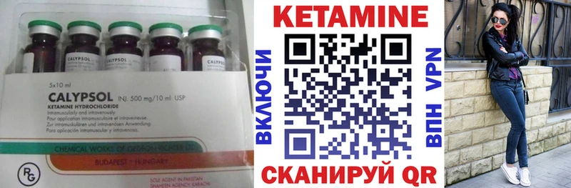 omg сайт  продажа наркотиков  Мантурово  Кетамин ketamine 