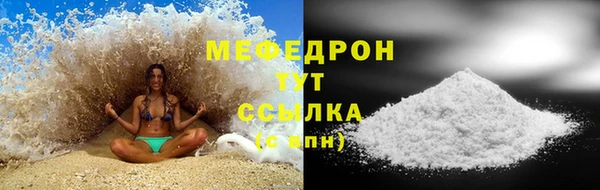 марки lsd Кукмор