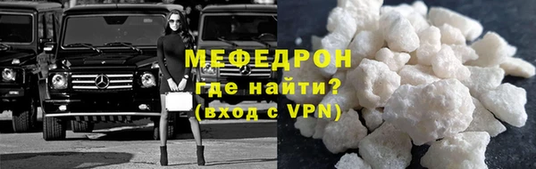 марки lsd Кукмор