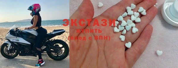 марки lsd Кукмор