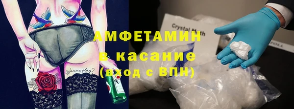 марки lsd Кукмор
