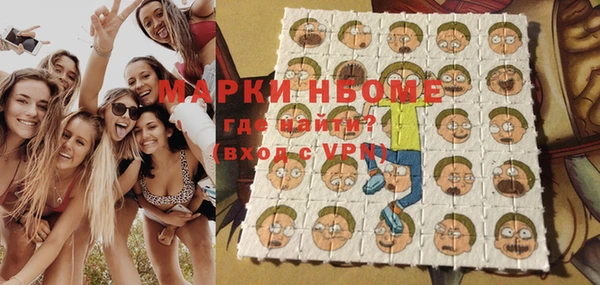 герыч Кулебаки