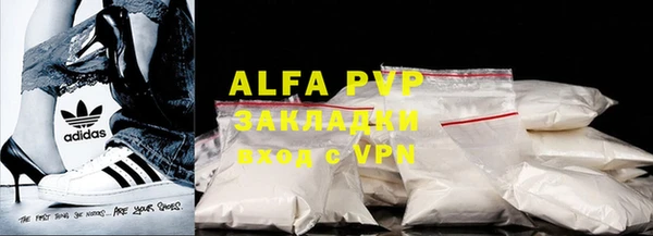 марки lsd Кукмор