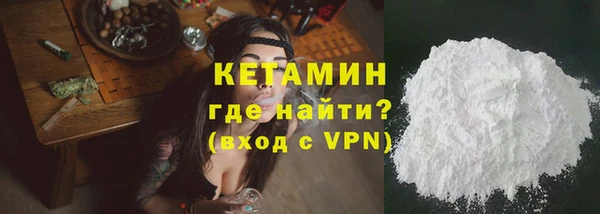 марки lsd Кукмор