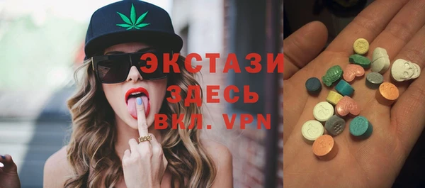 герыч Кулебаки