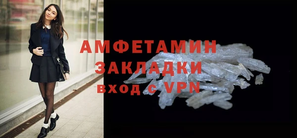 марки lsd Кукмор