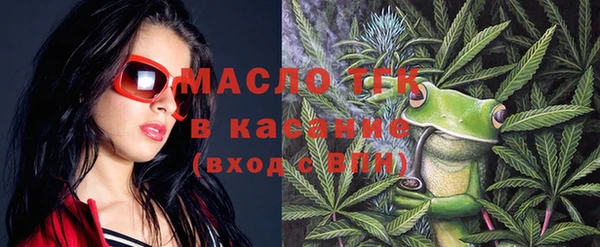 марки lsd Кукмор