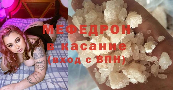 марки lsd Кукмор