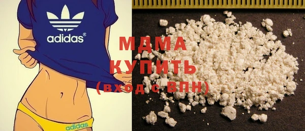 марки lsd Кукмор