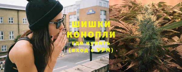 герыч Кулебаки