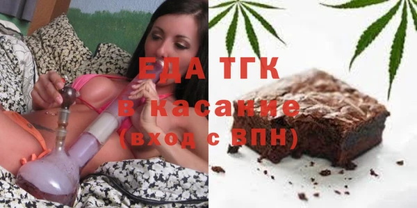 марки lsd Кукмор