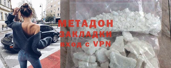герыч Кулебаки