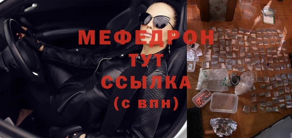 герыч Кулебаки