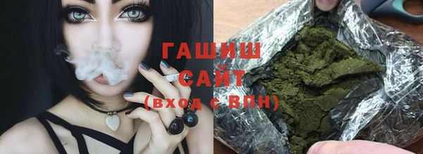 герыч Кулебаки