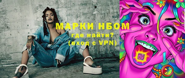 mdma Краснотурьинск