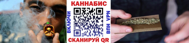 наркошоп  Мантурово  Бошки Шишки OG Kush 